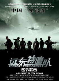 亚洲视频在线观看网站